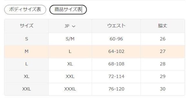 Xi1090~4Zbg n[Xu[t ZNV[ K fB[X WF[ tr`TCYli{TCYkj  t@bV 