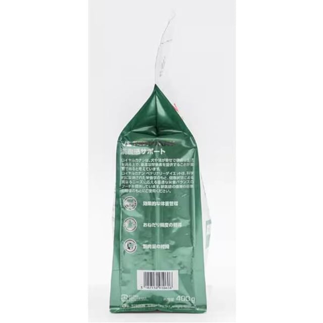 Vi ROYAL CANIN Lp T|[g hCt[h 400g  ybg/|/| 