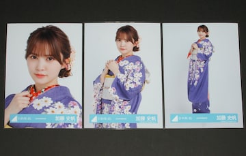 46 ʐ^RZ~Rv@j@2022NUߑ