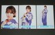 46 ʐ^RZ~Rv@j@2022NUߑ