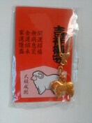 萬A@gˌ@iЂjgpi@
