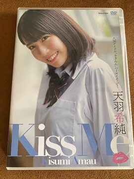 VH󏃁@Kiss Me DVD