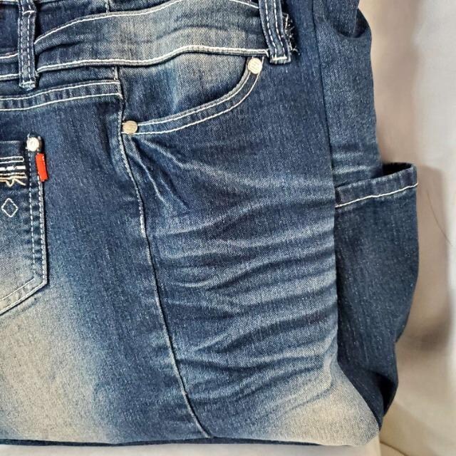 ݁USED JEEANSIIfjg[gobN