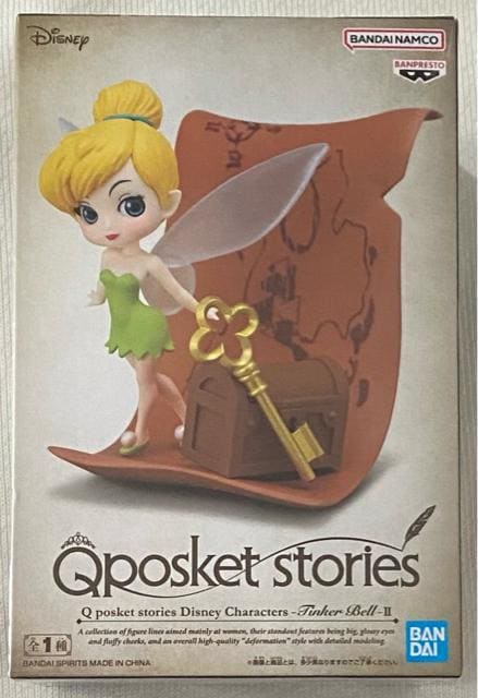 fBYj[ Qposket stories Disney Characters Tinker Bell U 