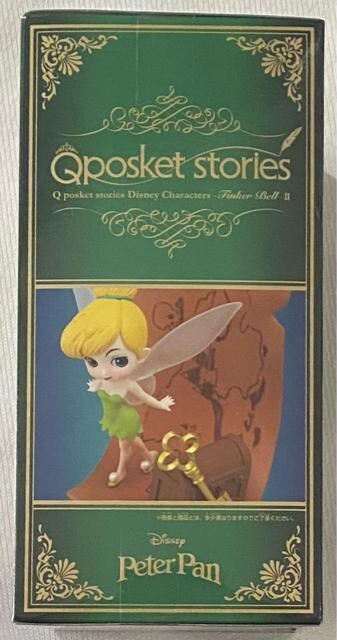 fBYj[ Qposket stories Disney Characters Tinker Bell U