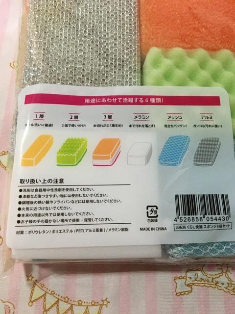 炵KX|W6Zbg