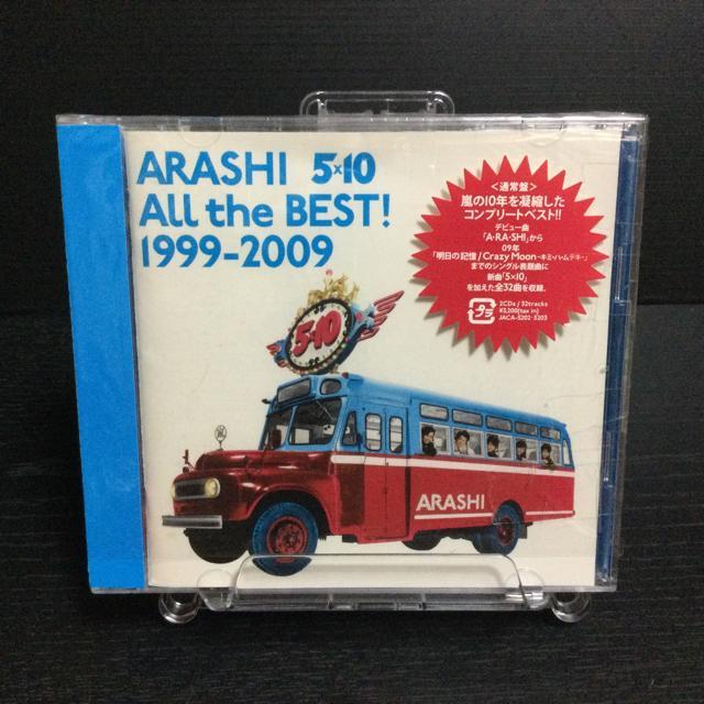 ARASHI 5×10 All the BEST! 1999-2009 All the Best! 1999–2009 - Wikipedia