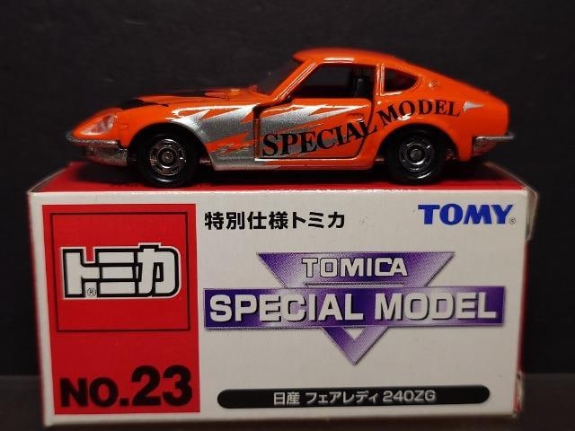 ʎdlg~JNO.23YtFAfBQSOyfsnlx 