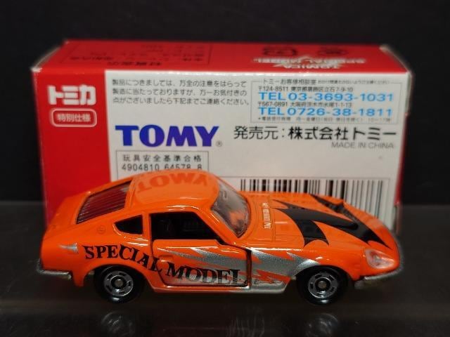 ʎdlg~JNO.23YtFAfBQSOyfsnlx