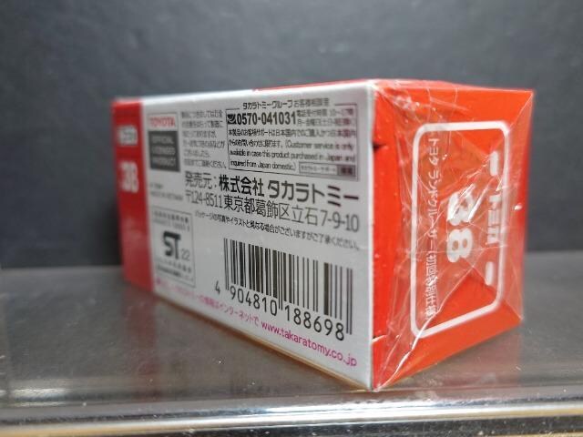 ʎdlԔg~JRWg^ hN[U[Ji