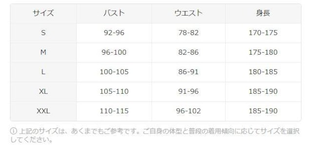 990~mens 3D ^CK[TVcAʋCQAĂɍœK@tr`TCYki{TCYwwkj
