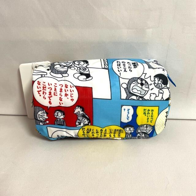 VigpLeSportsac X|[gTbN h50N  σ|[` |[` 6511   t@bV 