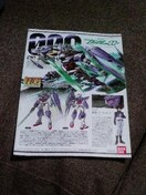  HG00 _uI[NA^