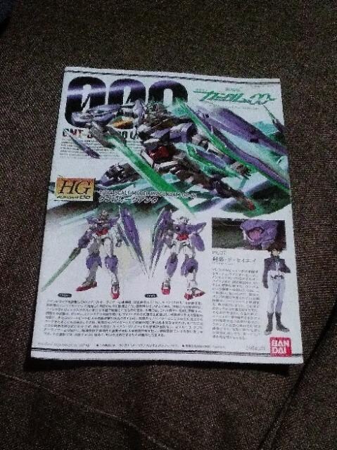  HG00 _uI[NA^   zr[ 