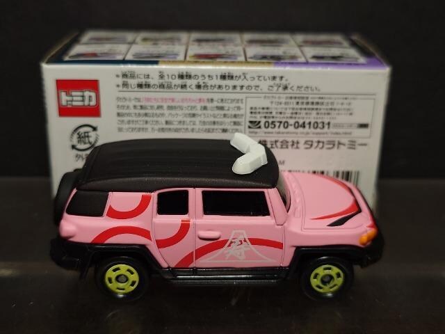 X̃g~J g^eiN[U[