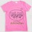 テゴマス 1st ライブTシャツ 未使用