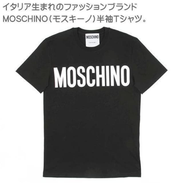MOSCHINO XL[m zCgS vg TVc S/Y/48V샂f   uh 