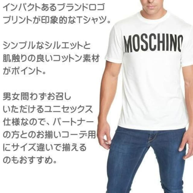 MOSCHINO XL[m zCgS vg TVc S/Y/48V샂f  uh 