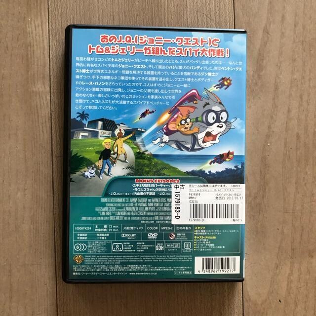 gƃWF[ XpCNGXg DVD  CD/DVD/rfI 