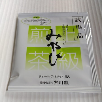 s쉀  ㋉eB[obO ݂ 1 i