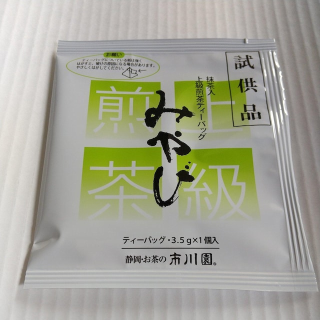 s쉀  ㋉eB[obO ݂ 1 i   O/hN 