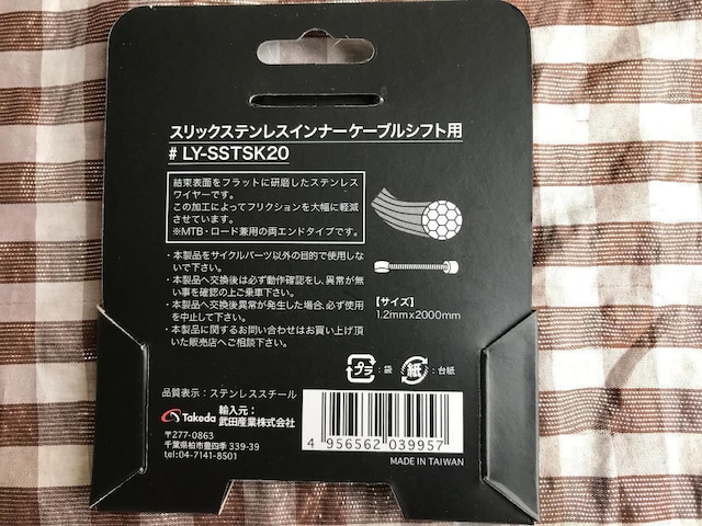 ] ϑVtgp 1.2~2000mm u[Lp 1.6 Ci[P[u Zbg 2m ALLIGATOR Ruler  W[/X|[c 