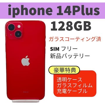 drVi iphone 14Plus 128GB bh SIMt[ i