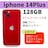 drVi iphone 14Plus 128GB bh SIMt[ i