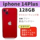 drVi iphone 14Plus 128GB bh SIMt[ i