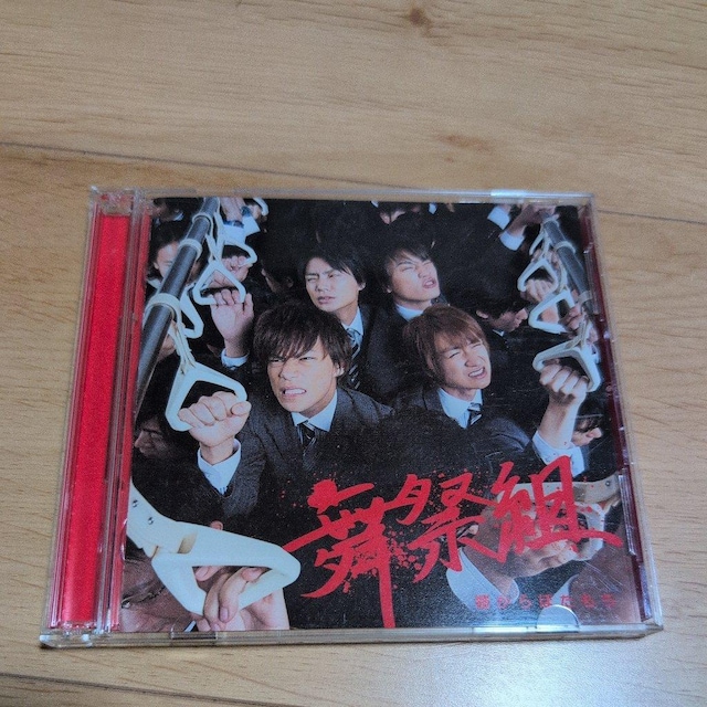 Iڂ  CD/DVD/rfI 