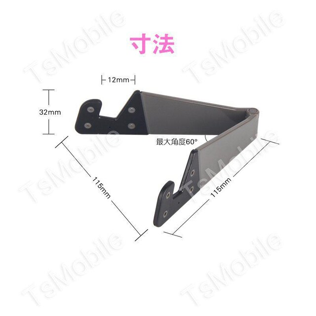 iPhone|[^utH[hX^h slimstan  Ɠd/AV 