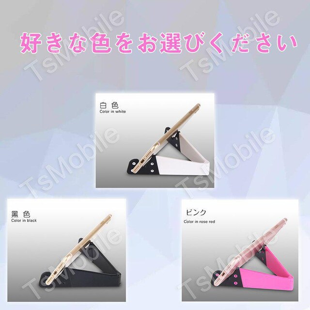 iPhone|[^utH[hX^h slimstan  Ɠd/AV 