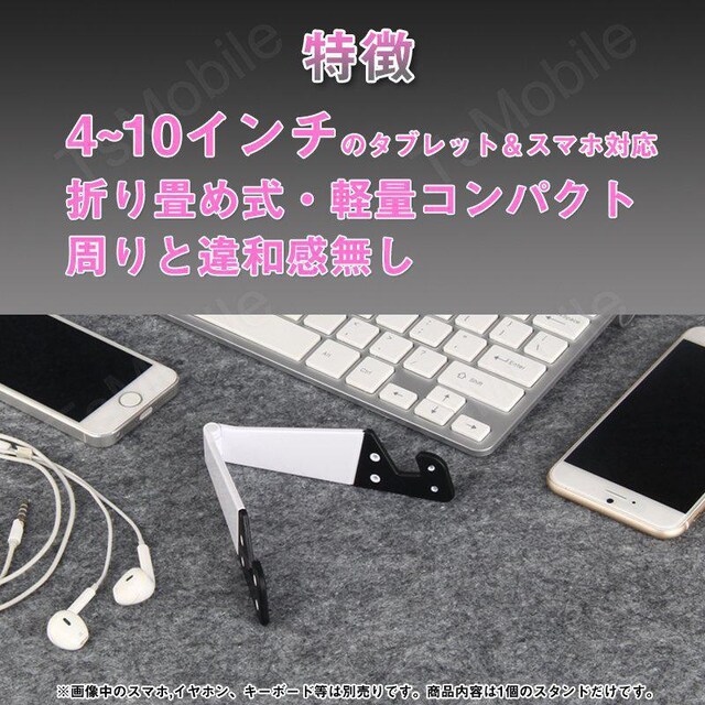 iPhone|[^utH[hX^h slimstan  Ɠd/AV 