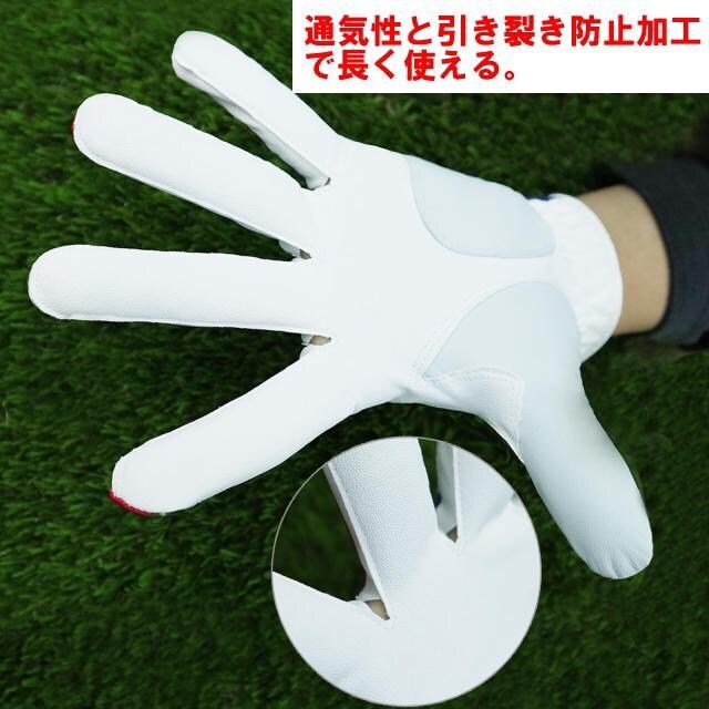 USAO[uEMLTCY 26`27TCY O[u USA}Olbg}[J[t ʋCQObv͔Q̃StO[u  W[/X|[c 