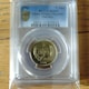 ̒@ފpd݁@PCGS MS65