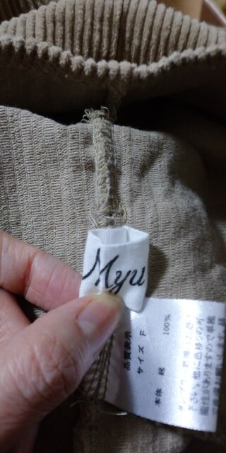 Myu ~E  obNt R[fCWp[XJ[g x[W  t@bV 