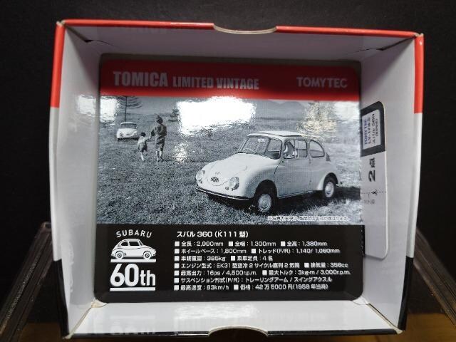 g~J~ebhBe[WLV-173XoRUOSUBARU60NLO(TXN)