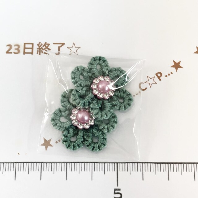 23*nhCh*^eBO[X`[t@26 