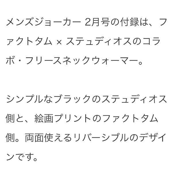 YW[J[Gt^t@Ng^~XefBIXt[XlbNEH[}[