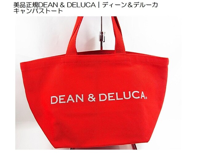 500~X^iKDEAN & DELUCAbfB[f[JLoXg[g 