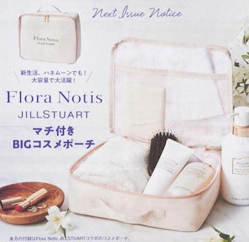 [NVBGt^ JILLSTUART Flora Notis BIGRX|[`WX`A[g