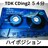    TDK CDing2 54JZbge[v 1{ Type2nC|W ܂