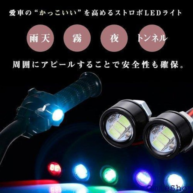 Zeros7 led Xg{ Cg oCN   [ fCCg bh4 4582655242463 817  /oCN