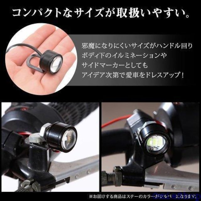 Zeros7 led Xg{ Cg oCN   [ fCCg bh4 4582655242463 817  /oCN