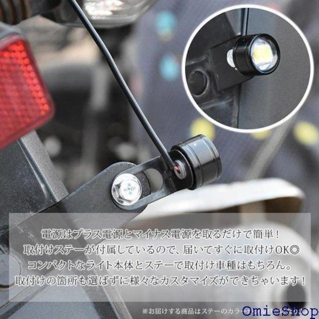 Zeros7 led Xg{ Cg oCN   [ fCCg bh4 4582655242463 817  /oCN