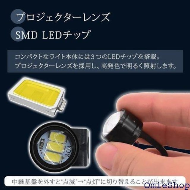Zeros7 led Xg{ Cg oCN   [ fCCg bh4 4582655242463 817  /oCN