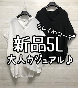 Vi5Ln􂨂uEX2􂫂ꂢߑlJWAG892