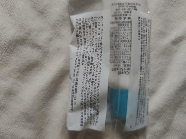 L@{fBEHbV@Tv@i@1  /RX/lC 