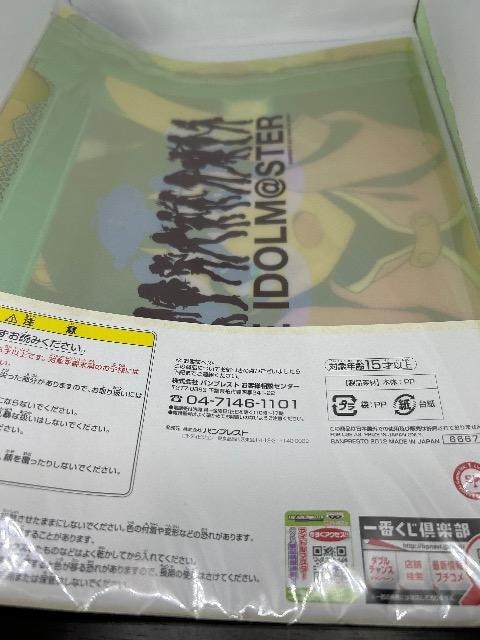 ACh}X^[ Ԃ C NAt@C  Aj/R~bN/LN^[ 