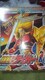 b_ײްIDXb_ײްIi䍋TAKARA